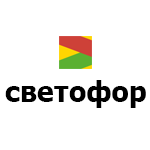 https://svetofors.ru/upload/users/ru/tn_0_35914800_1607682155_5fd3486b57b7b.png
